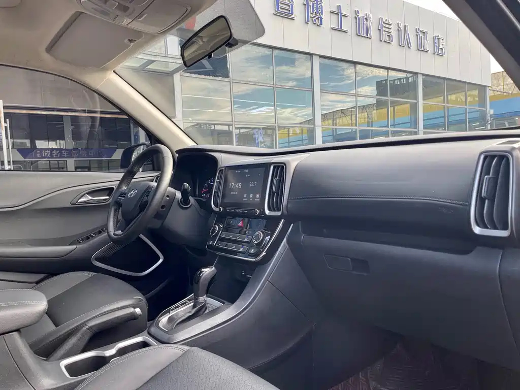 HYUNDAI BEIJING HYUNDAI IX35 2020