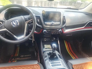catalog-car-12