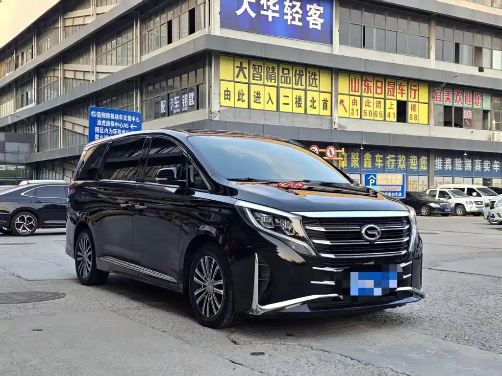 TRUMPCHI M8 2021