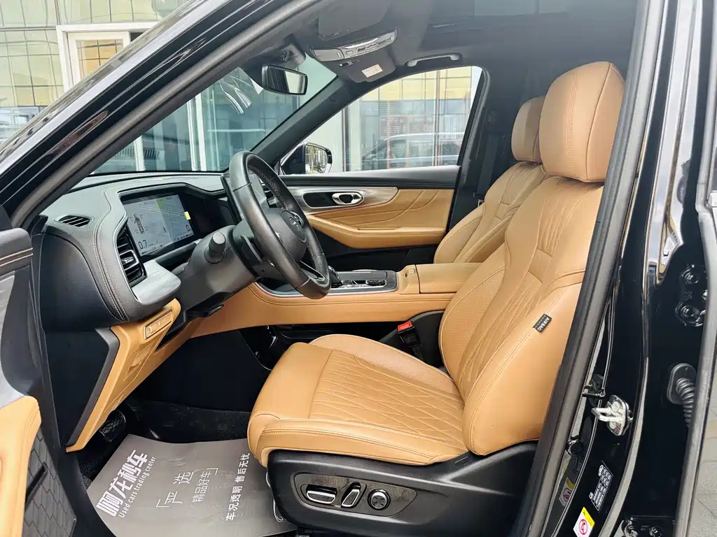 TRUMPCHI GS8 2024