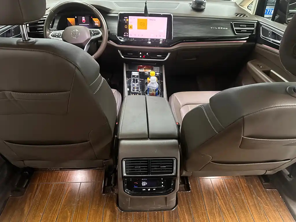 VOLKSWAGEN VILORAN 2022