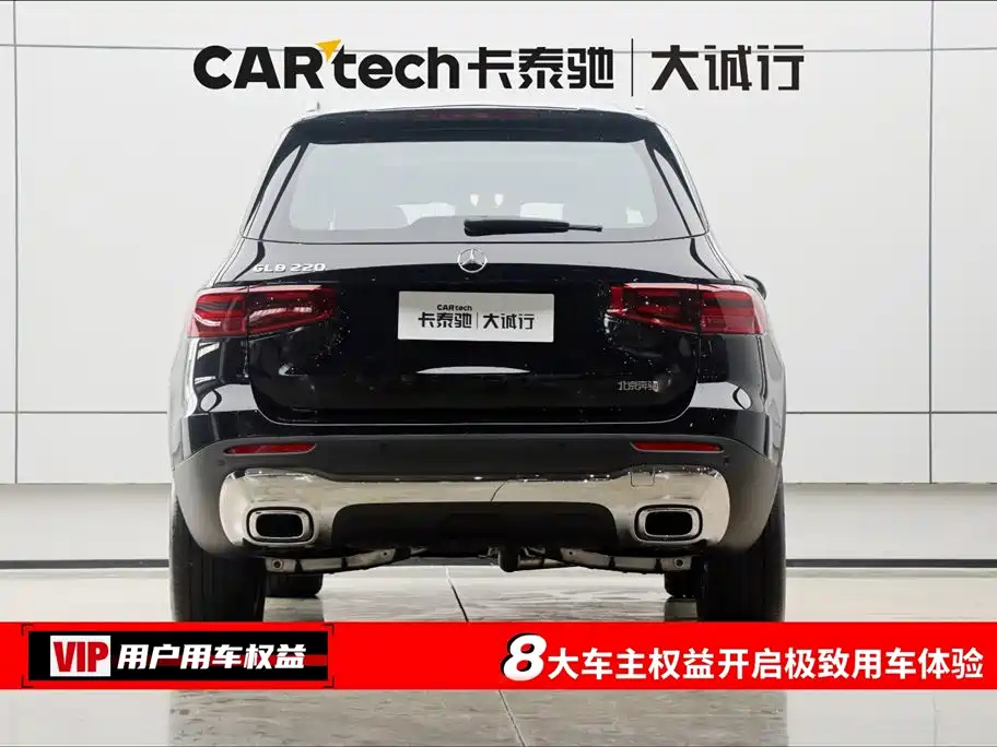 MERCEDES BENZ GLB 2025
