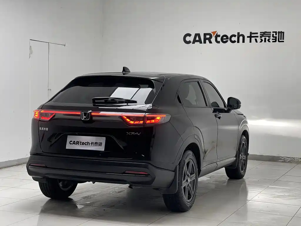 HONDA XR-V 2024
