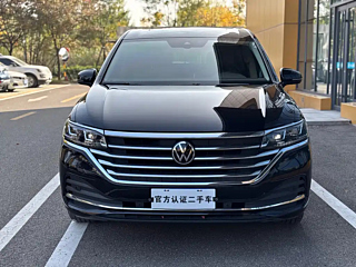 VOLKSWAGEN VILORAN 2023