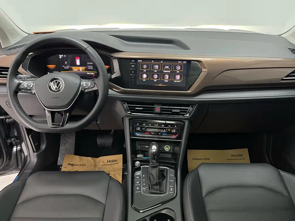 VOLKSWAGEN THARU 2022