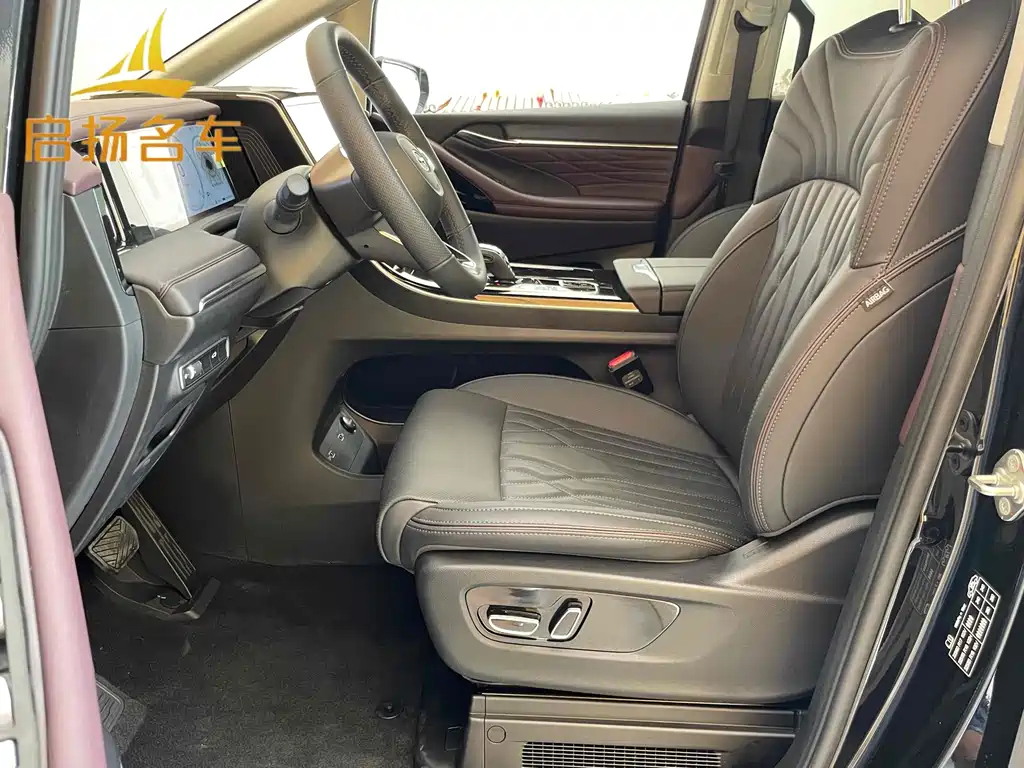TRUMPCHI M8 2024