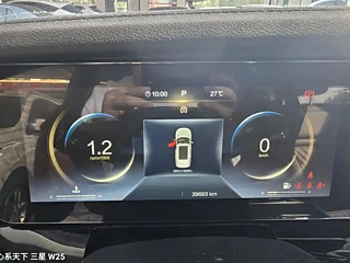 BESTURN T99 2020 YEAR 20TD AUTOMATIC SPORTS EXCLUSIVE 2020