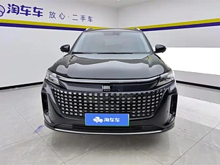 LANDIAN (DONG E5 2023