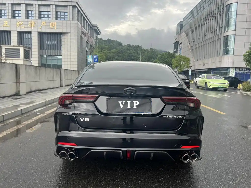 TRUMPCHI EMPOW 2022