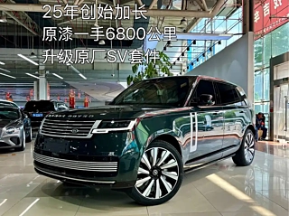 LAND ROVER RANGE ROVER  2025