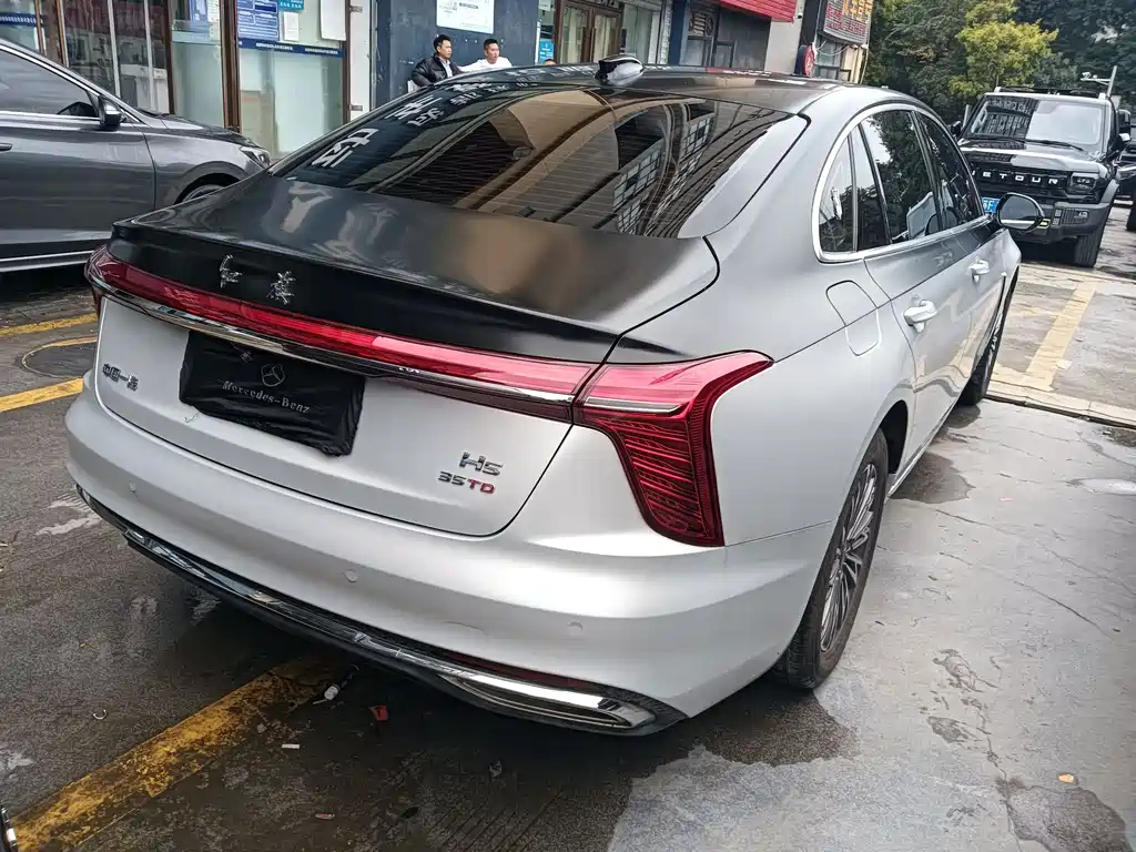 HONGQI H5 2023