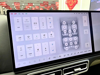 LI AUTO L7 2023 YEAR AIR 2023