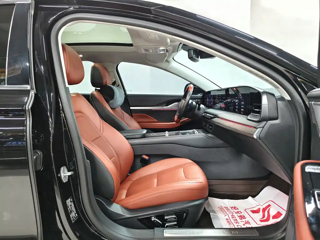 LINCOLN Z 2022
