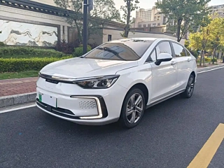 Купить