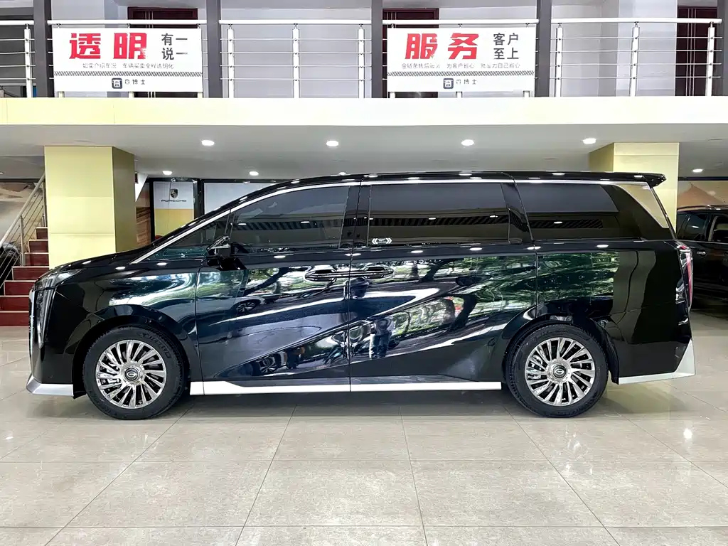 TRUMPCHI M8 2023