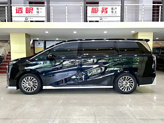 TRUMPCHI M8 2023