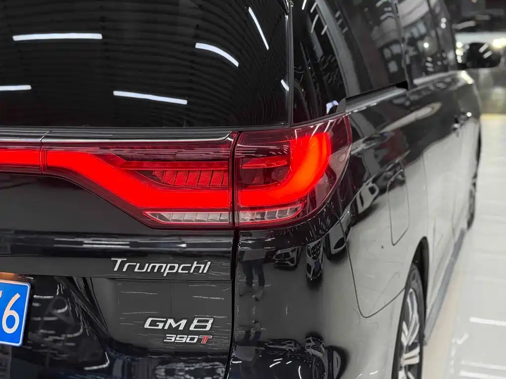 TRUMPCHI M8 2020