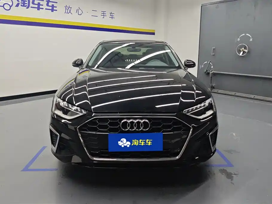 AUDI A4L 2020