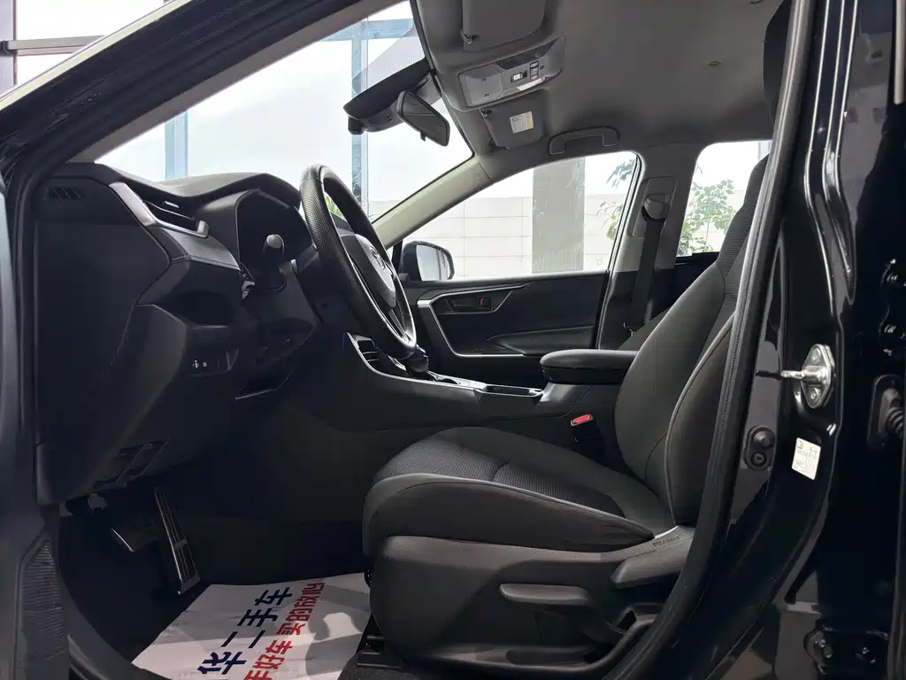 TOYOTA RAV4 RONGFANG 2024