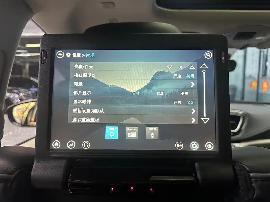 CHRYSLER BIG 捷龙 IMPORT 2019