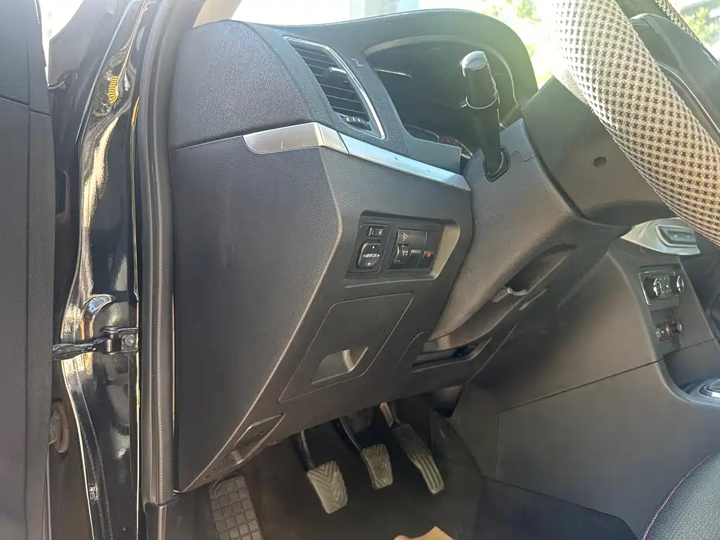 GEELY AUTO VISION 2016