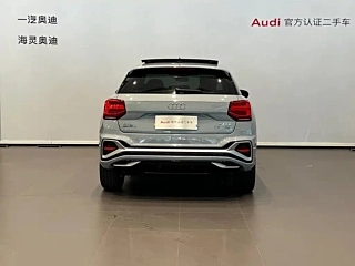 AUDI Q2L  2022 YEAR 35 TFSI AGGRESSIVE DYNAMIC 2022