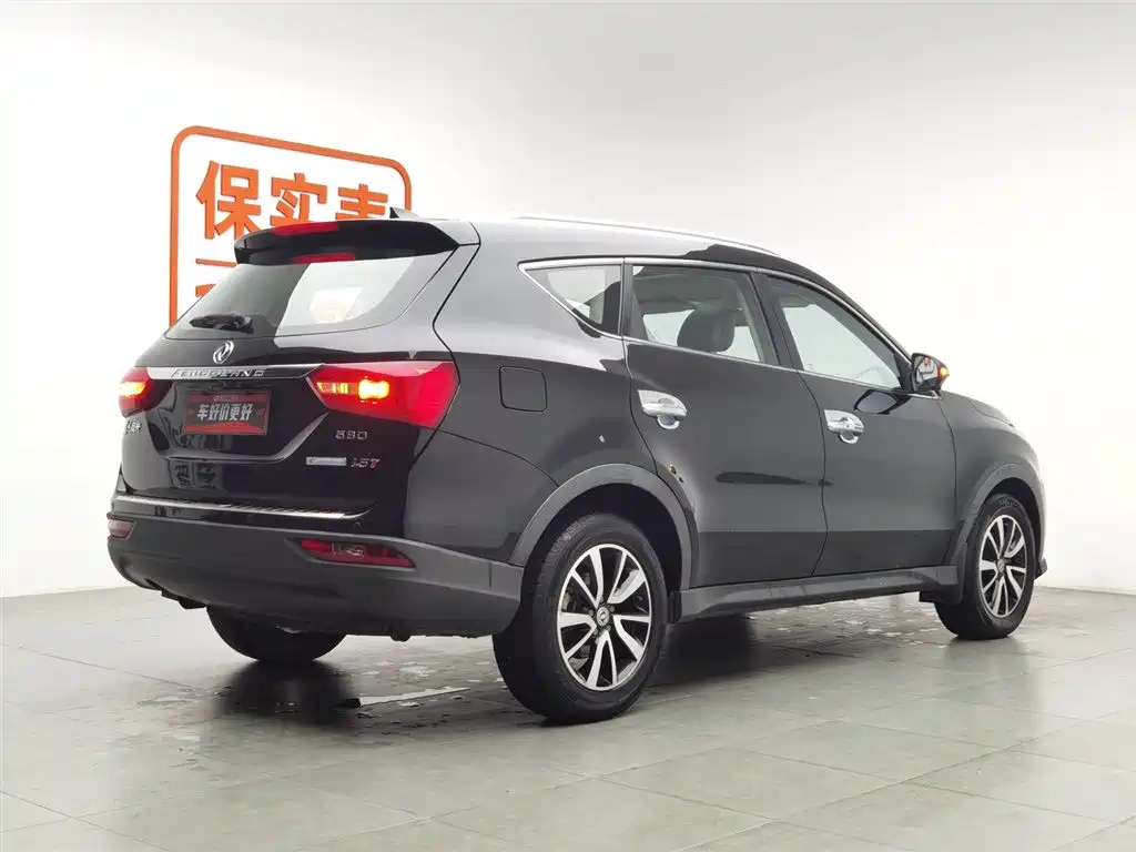 DONGFENG SCENERY 580 2018