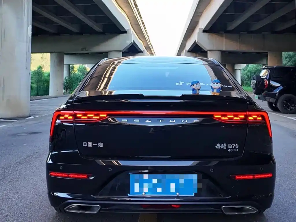 BESTURN B70 2021