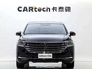 VOLKSWAGEN VILORAN 2025