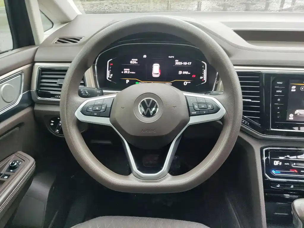 VOLKSWAGEN VILORAN 2021