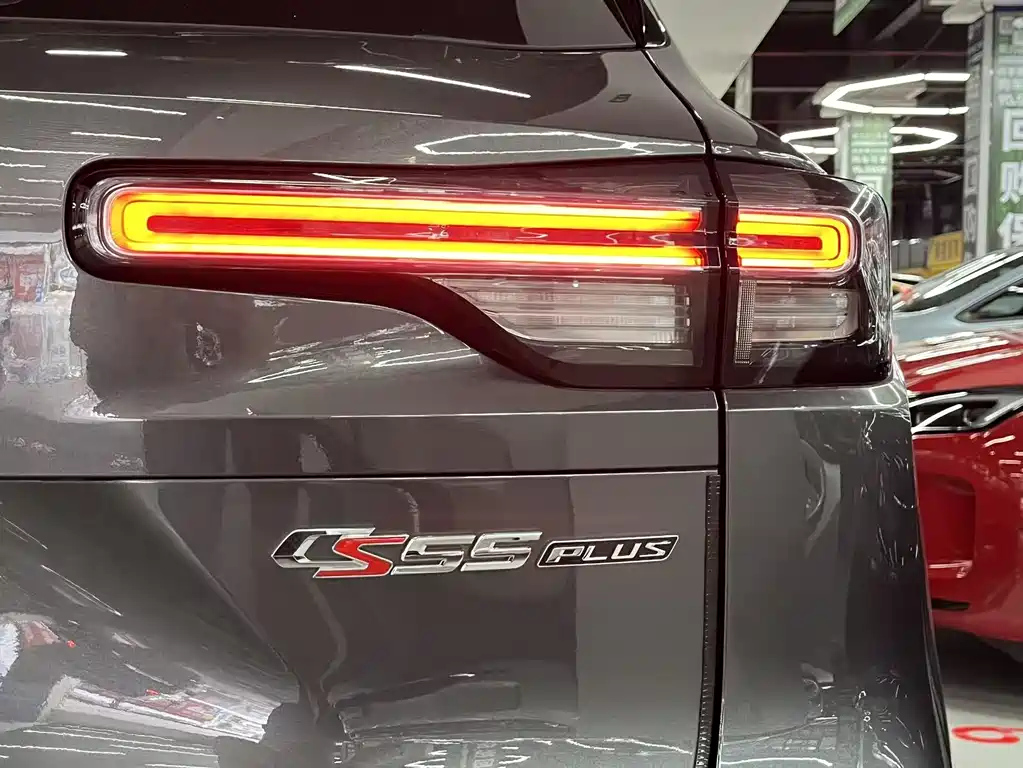 CHANGAN CS55PLUS 2023