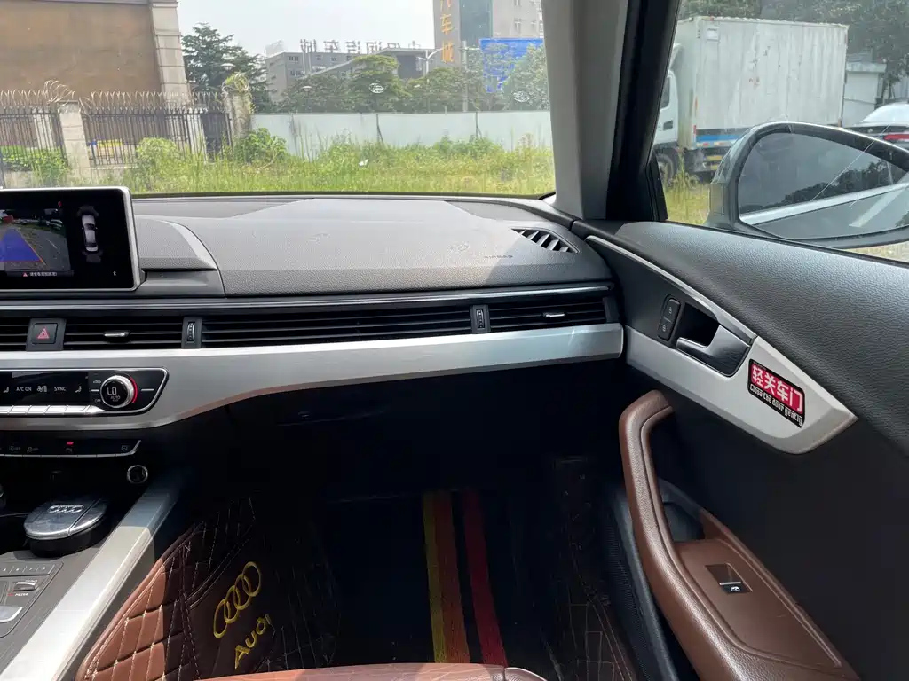 AUDI A4L 2019