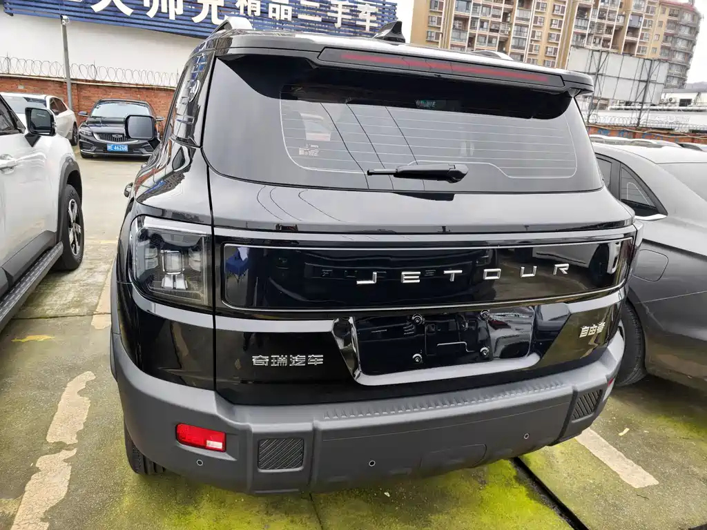 JETOUR FREEDOM 者 2025