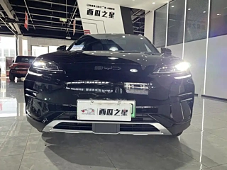 BYD SONG PLUS NEW ENERGY 2025