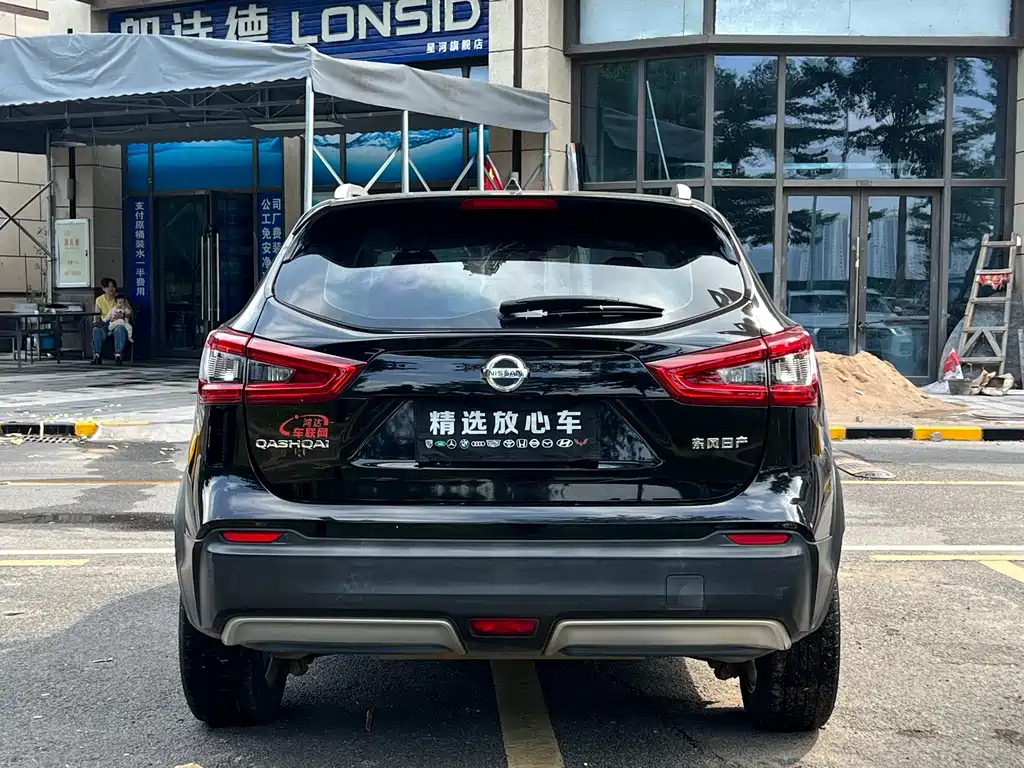NISSAN QASHQAI 2021