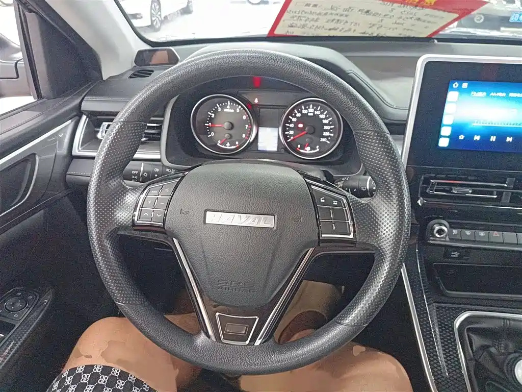 HAVAL M6 2023
