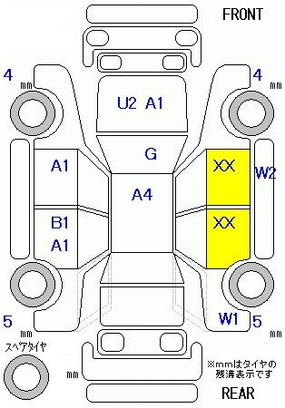 Аукционный лист SUBARU STELLA 2015