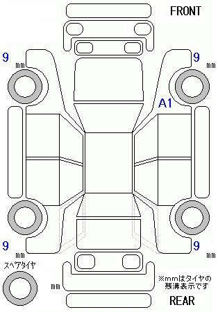 Аукционный лист HONDA FIT 2025