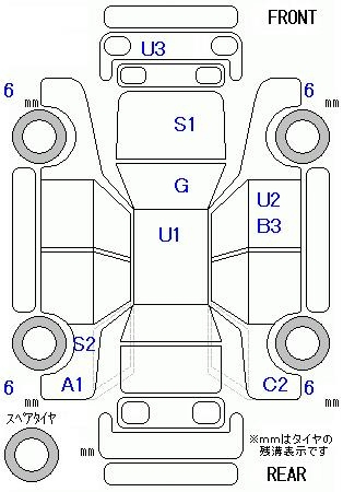 Аукционный лист HONDA N WGN 2014
