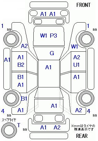 Аукционный лист TOYOTA AURIS 2009