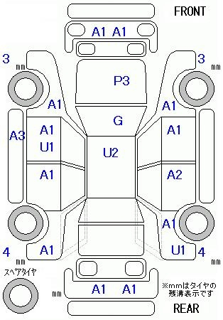 Аукционный лист HONDA ODYSSEY 2009
