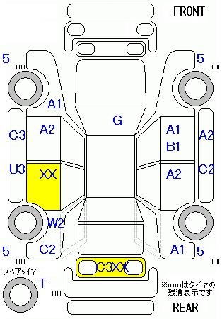 Аукционный лист SUBARU STELLA 2009