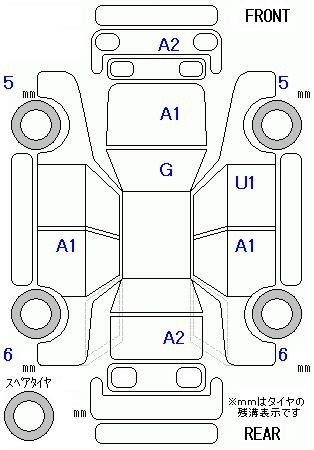 Аукционный лист TOYOTA RAV4 2020