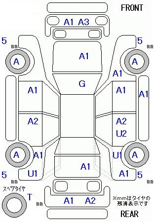 Аукционный лист TOYOTA PRIUS ALPHA 2012