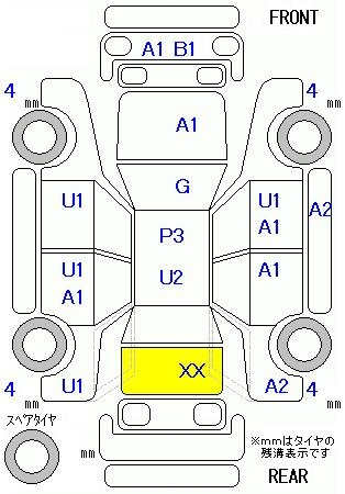 Аукционный лист HONDA SHUTTLE 2015
