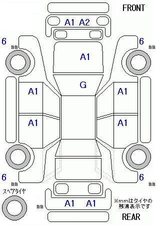 Аукционный лист MAZDA AXELA 2016