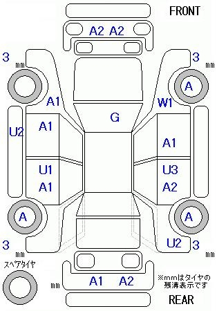 Аукционный лист NISSAN ELGRAND 2010