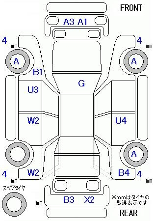 Аукционный лист AUDI A3 2009