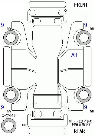Аукционный лист HONDA N WGN 2025
