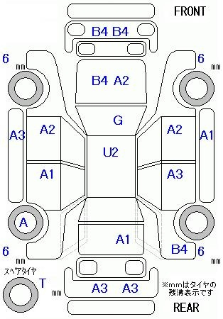 Аукционный лист TOYOTA PRIUS ALPHA 2013
